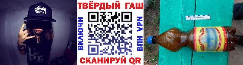 Виды наркотиков купить Кореновск Кокаин  Бошки Шишки  Мефедрон  Гашиш 