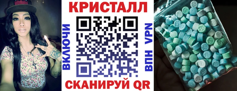 Амфетамин 97%  Кореновск 
