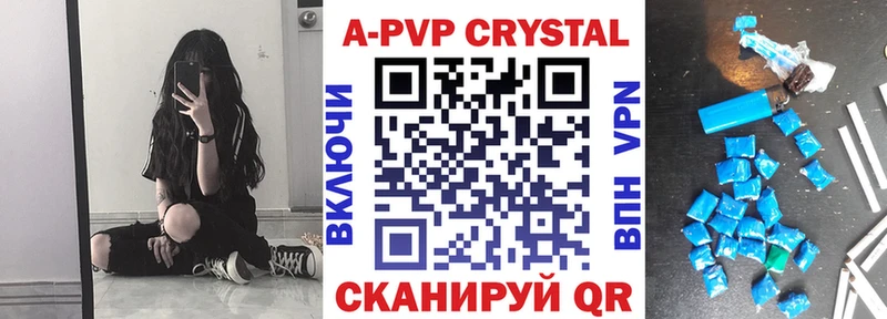 купить сайты Кореновск А ПВП СК КРИС