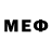 МЕФ VHQ Mr. Tan4ik