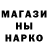 Alpha PVP СК Jared Nixon
