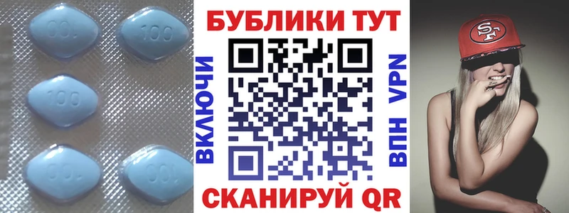 купить   Кореновск  Ecstasy 99% 