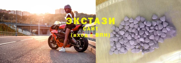 дистиллят марихуана Алексеевка