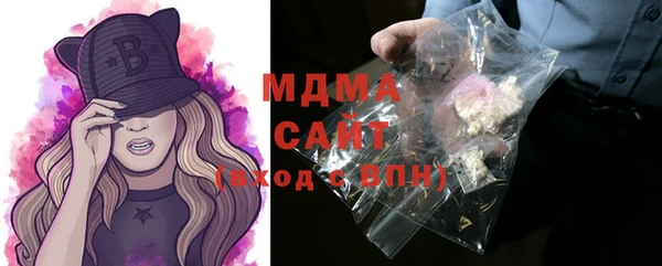 2c-b Баксан