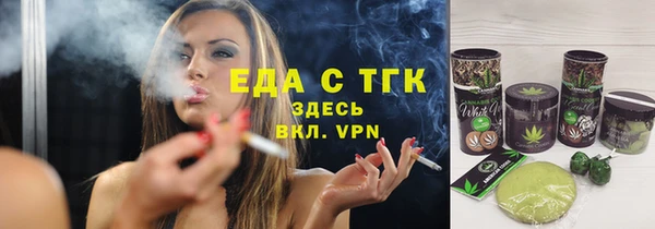 2c-b Баксан