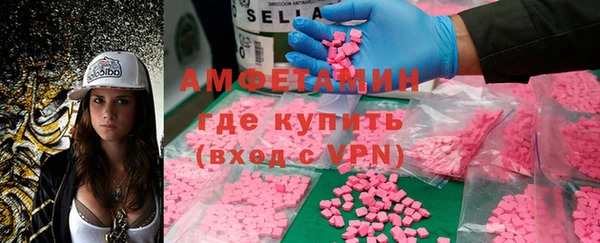 прущий лед Аркадак