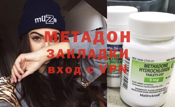прущий лед Аркадак